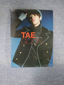 ★★即決・TAE GOON・１st mini album・送料180円～★★q