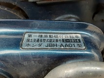 スーパーカブ50　カスタム　JBH-AA01型　2008年式　＊BP229_画像7