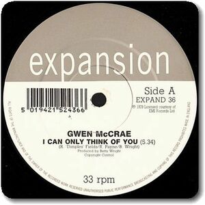 【○33】Gwen McCrae/I Can Only Think Of You/12''/All This Love That I'm Givin'/90% Of Me Is You/Sampling Source