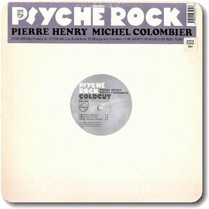 【○65】Pierre Henry & Michel Colombier/Psyche Rock (Coldcut Chopped Up Mix)/12''/電子音楽/Moog/Electronic