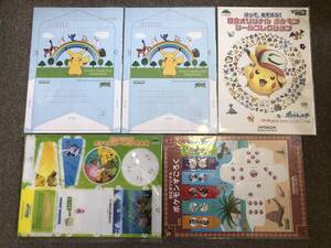 ヤフオク ポケモン すごろくの中古品 新品 未使用品一覧 ヤフオク ポケモン すごろくの中古品 新品 未使用品一覧