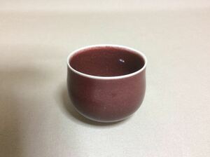 QM3720 sake cup and bottle Kyoyaki . left rice field .. structure large sake cup 