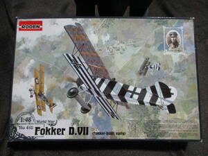 RODEN「Fokker D.VII」1/48 プラキット フォッカー／ドイツ空軍 戦闘機　　　管理：(B2-35