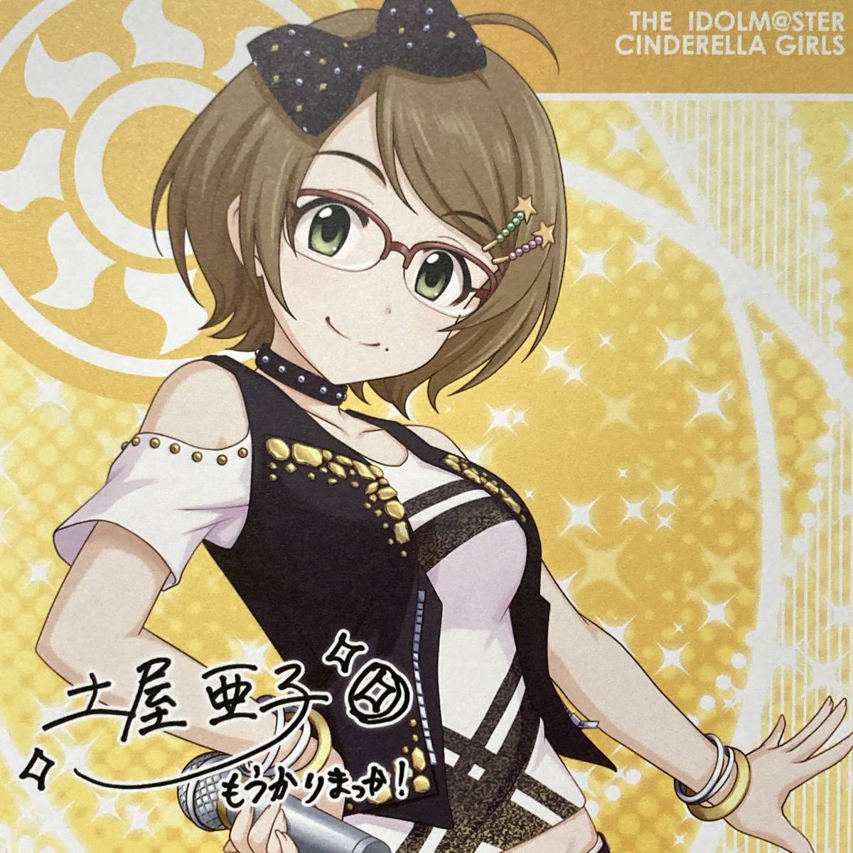 限定版 ヴァイスシュヴァルツ ホラー大好き 小梅 サイン PR grupogap
