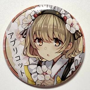 ヤフオク Dmmゲーム 花騎士の中古品 新品 未使用品一覧 ヤフオク Dmmゲーム 花騎士の中古品 新品 未使用品一覧