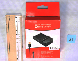 B８７　DC57*Panasonic DMW-BTC1対応*互換USBバッテリーチャ‐ジャ‐　新品　定形外便発送可