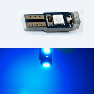 選べる カラー バルブ 3SMD T5 T6.5 LED エアコン メーター パネル 基盤型ソケットタイプ 2個 ブルー 球 広角照射 バイク 車 汎用 青