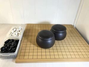 囲碁盤と碁石のセット折りたたみ式