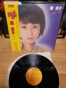  Fuji Keiko LP analogue record BEST HIT bulk buying . profit 