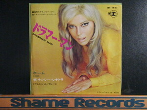 Nancy Sinatra ： Drummer Man 7'' / 45s ★ Rock / Pops ☆ c/w Home // 落札5点で送料無料