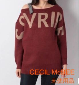 CECIL McBEE ニット セーター　ロゴ入りワンショルチュニック　セシルマクビー　肩出し　Mサイズ　M 赤茶