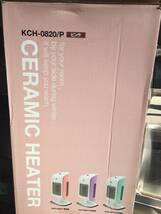 1000円即決！◆電気ファンヒーター◆KOIZUMI◆KCH-0820-P　ピンク◆2012年製◆W275 H420 D210　通電OK_画像5