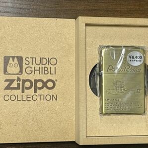 zippo 紅の豚 ポルコロッソ スタジオジブリ 限定品 日本テレビ 絶版品 2004年製 ゴールド シリアルナンバー NO.3390 専用木箱 保証書