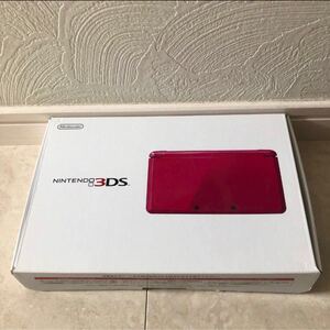 ニンテンドー3DS グロスピンク