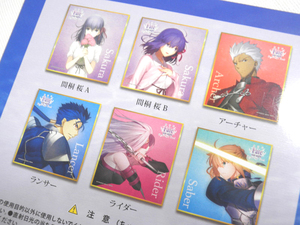 劇場版「Fate/stay night [Heaven's Feel]」 トレーディングミニ色紙　vol.1 BOX