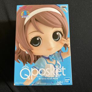 Qposket★ラブライブ！サンシャイン★想いよひとつになれ★渡辺曜Aタイプ