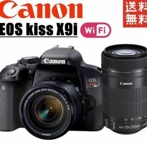 キヤノン Canon EOS kiss X9i STM ダブルレンズセット 