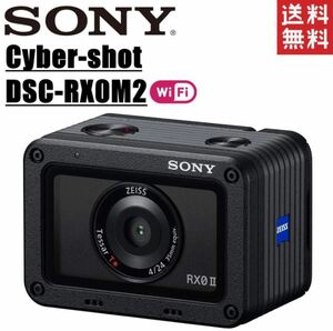 ソニー SONY Cyber-shot DSC-RX0M2 サイバーショット 防水 防塵 耐衝撃 高画質 小型カメラ