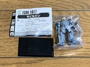 M◎【売切セール】06　M　ZGMF-1017　モビルジン　ザフト42　ガンダムコレクション6　機動戦士ガンダム