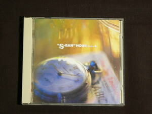 【CD】S盤アワー　Vol. 4