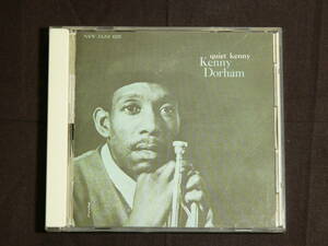 【CD】ケニー・ドーハム / 静かなるケニー (KENNY DORHAM/QUIET KENNY)