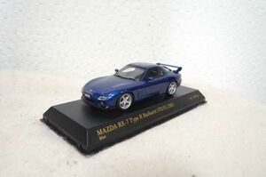 京商 マツダ RX-7 Type R Bathurst (FD3S) 1/43 ミニカー 青