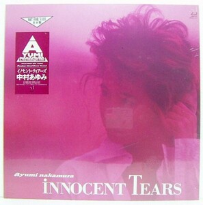  unopened LP, Nakamura Ayumi ino cent tia-z sample record 