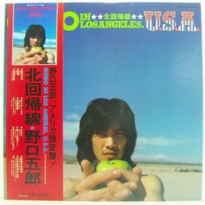 LP,野口五郎　北回帰線