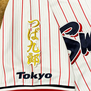 * free shipping * Tokyo Yakult Swallows .. 9 . name 2 white cloth embroidery badge uniform 