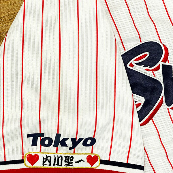 2025年最新】Yahoo!オークション -内川 ユニフォームの中古品 2025年最新】Yahoo!オークション -内川 ユニフォームの中古品