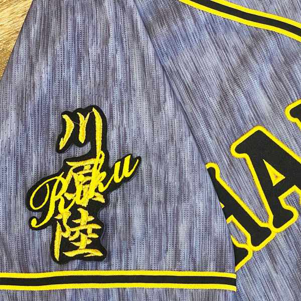 2025年最新】Yahoo!オークション -#川原陸の中古品・新品・未 2025年最新】Yahoo!オークション -#川原陸の中古品・新品・未