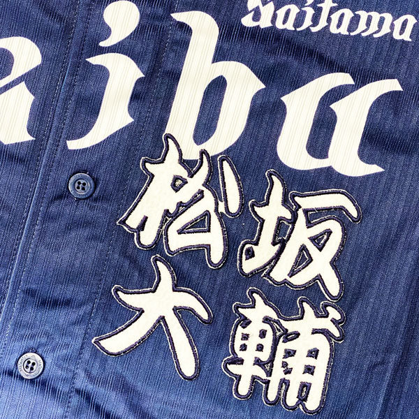 2025年最新】Yahoo!オークション -松坂大輔 ユニフォームの中古 2025年最新】Yahoo!オークション -松坂大輔 ユニフォームの中古