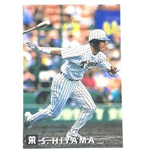 CFP【当時もの】カルビー 野球　カード　1998　No.086　桧山進次郎　プロ野球　阪神タイガース