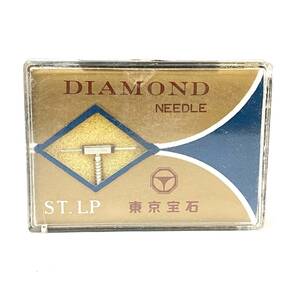 FP9【未開封品】 東京宝石　DIAMOND NEEDLE レコード針　TD3-4ST 