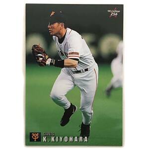 CFP【当時もの】カルビー 野球　カード　1999　No.256　清原和博　プロ野球　読売ジャイアンツ 巨人 