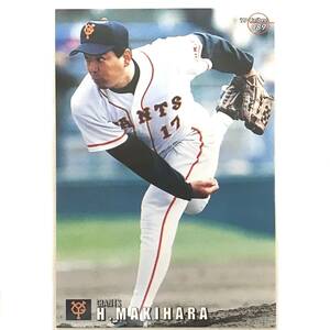 CFP【当時もの】カルビー 野球　カード　1999　No.089　槙原寛己　プロ野球　読売ジャイアンツ 巨人 