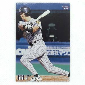 CFP【当時もの】カルビー 野球　カード　1999　No.035　八木裕　プロ野球　阪神タイガース 