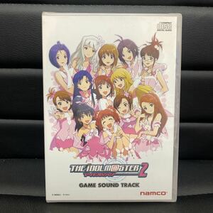 未開封品 アイドルマスター2 ゲームサウンドトラック CD