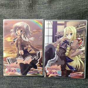 あかね色に染まる坂 1,2 セット売り DVD