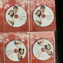 韓流ドラマ トマト DVD-BOX 8枚組 全16話収録_画像4