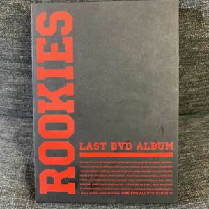 ROOKIES LAST DVD ALBUM ルーキーズ DVD 3枚組