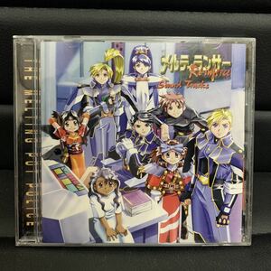 メルティランサー リ・インフォース サウンドトラックス CD