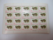 K-212　自然保護シリーズ切手　第1集　哺乳類（1シート20円×20枚）　合計3シート　未使用品　_画像4