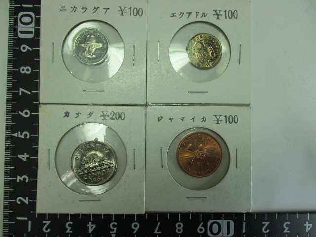 2023年最新】ヤフオク! -ニカラグア コインの中古品・新品・未使用品一覧