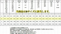 【ご希望のカラーで！】塗装 カラーエアロ GRS 180 クラウン ロイヤル アスリート 前期 後期 リアハーフ スポイラー 単品 ⑨_画像6