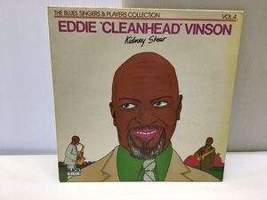 試聴済 LP 仏盤 エディ・ヴァンソン EDDIE・CLEANHEAD'VINSON ジャズ KIDNEY STEW 他 ブルース クリーンヘッド 洋楽