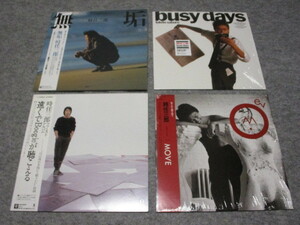 時任三郎 遠くでBoogieが聴こえる MOVE 無垢 busy days LP 4枚セットで 