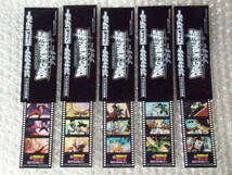 ドラゴンボール超 ブロリー 入場者特典 フィルム風ステッカー シール ドラゴンボールZ 復活のフュージョン!! 悟空とベジータ (1995) 5種5枚_画像1