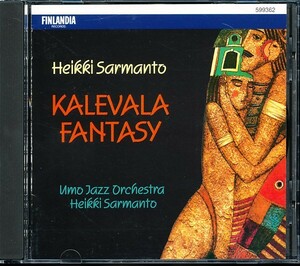 盤面良好 FINLANDIA ヘイッキ・サルマント/Heikki Sarmanto & UMO Jazz Orchestra - Kalevala Fantasy　4枚同梱可　c7DB00005HGUS
