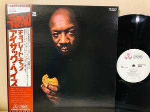 【即決】 日本盤 帯付 アイザック ヘイズ　チョコレート ディープソウル名盤　1975年作　ジャケ：並　盤：綺麗